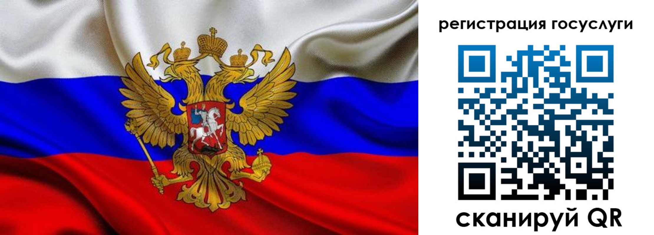 временная регистрация адрес в Зуевке